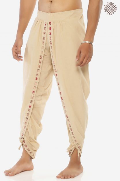 cotton dhoti pants